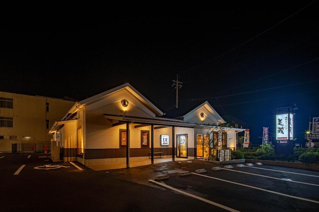 Hotel Route-Inn Tsuyama Ekimae Kültér fotó